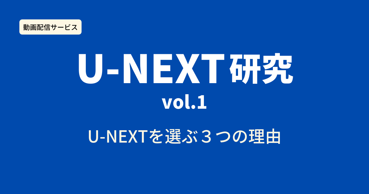 シン ハギュンの演技が秀逸 韓国ドラマ 怪物 誰の心にも潜む 怪物 を描く ミントドラマ